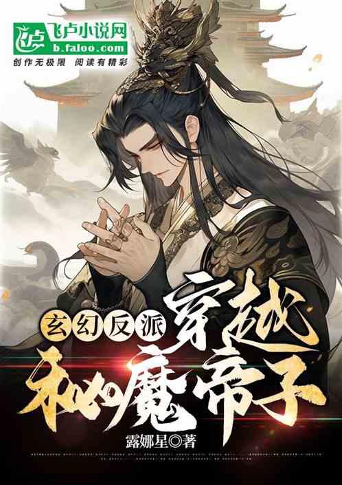 探秘iphone4s之前有一款飞行游戏 是那种2d的 然后飞机在屏幕中间 左边是遥感 右边是开火键?蜗牛问答,解答你的疑惑!