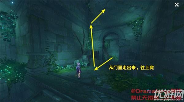 沪江开心词场