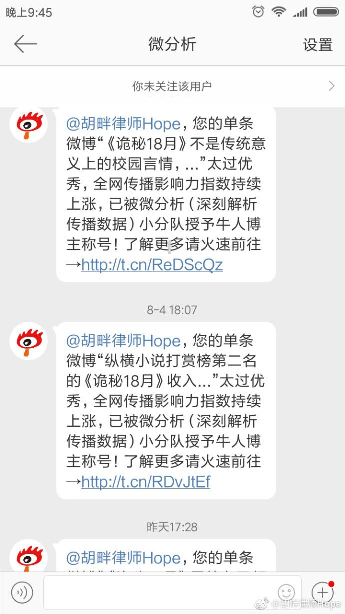 雷竞技比分