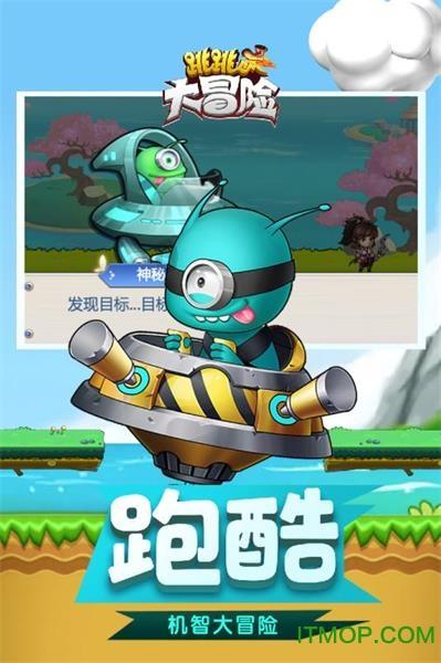 影视工厂