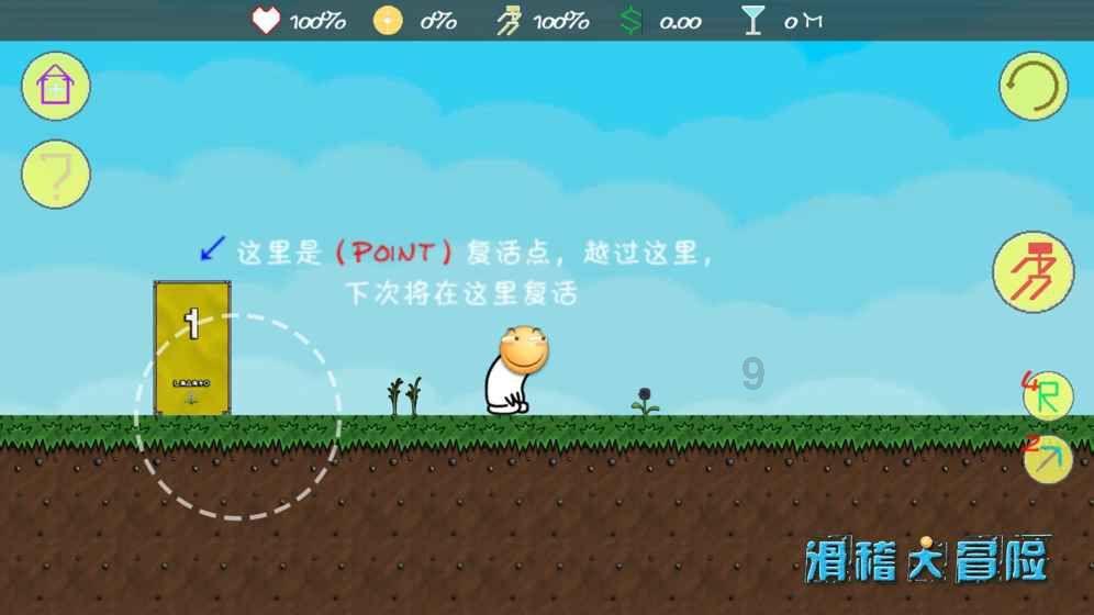 妙鸭相机app下载官网