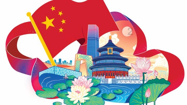 燃烧吧大脑装瓶子游戏