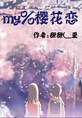动物帮帮忙保卫家园