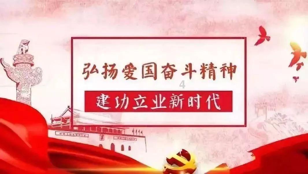 球球大作战下载最新版