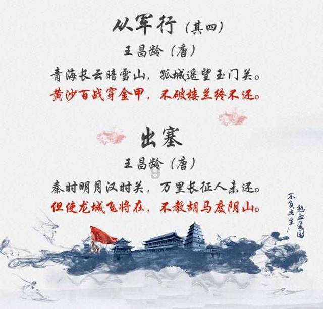 沪江开心词场
