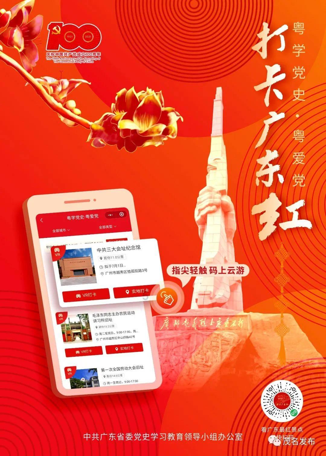 小猫钓鱼开船版最新版下载