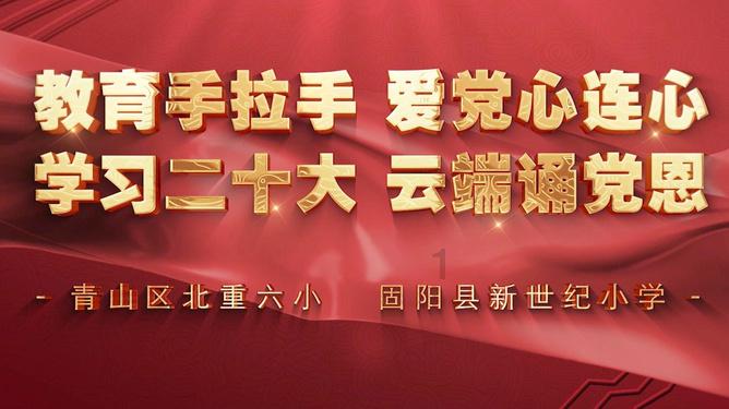 2. Whose ID card is this? (改为同义 )Whothis ID card?-专注知识共享,聚集智慧力量