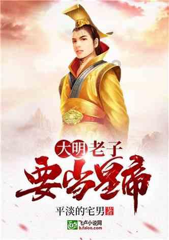 脑洞小老弟无实名认证